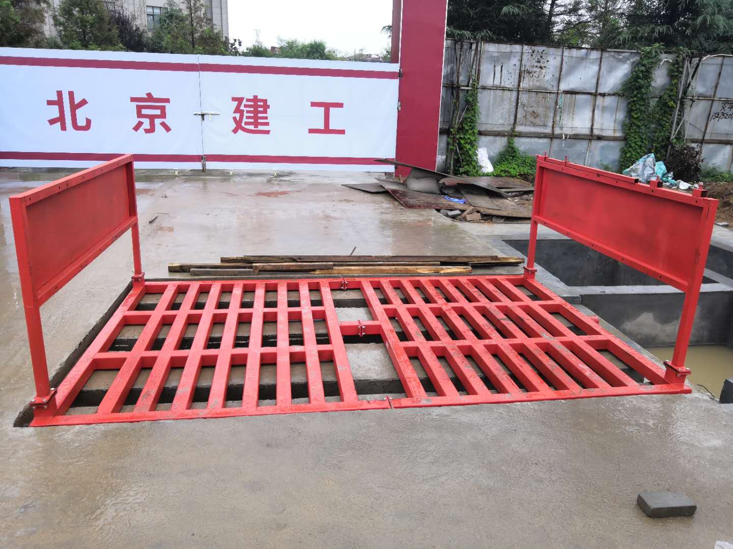 工地洗车机